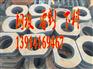 泰州【宽厚板下料】【宽厚板加工】