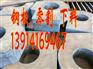 内江【宽厚板下料】【宽厚板加工】