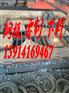 武汉【宽厚板下料】【宽厚板加工】