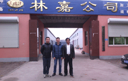 固安县林嘉过滤器材有限公司
