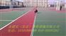 乌兰察布哪里有承接篮球场施工的？乌兰察布硅pu篮球场施工厂家