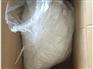 质量可靠的纳米氧化硅上海市厂家直销供应_抗紫外线化妆品专用氧