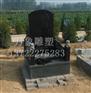 中国黑墓碑雕刻 花岗岩墓碑 石雕家族墓