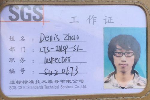 锯片铣刀