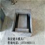 预制水渠模具【独家设计】