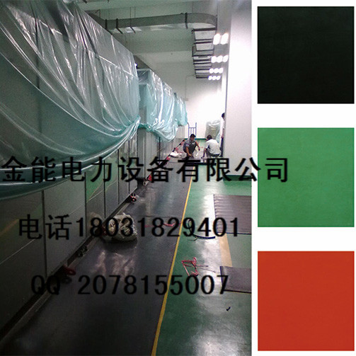 广东省东莞市绿色绝缘橡胶板&nbsp;&nbsp;金能电力&nbsp;&nbsp;绝缘板&nbsp;&nbsp;绝缘胶垫