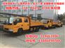江特牌JDF5040ZLJDFA4东风自卸式垃圾车