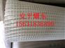 网格布|耐碱玻纤网格布
