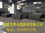 江苏电缆桥架厂家 山东电缆桥架厂家 浙江电缆桥架厂家