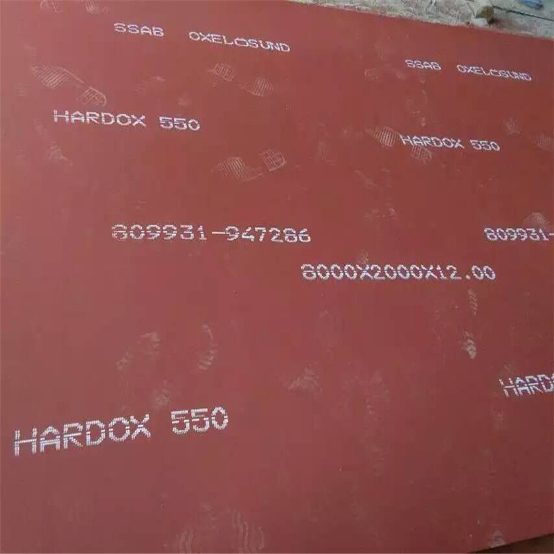 滁州nm450耐磨板厂家&nbsp;&nbsp;nm400耐磨板&nbsp;&nbsp;悍达耐磨板&nbsp;&nbsp;进口耐磨板