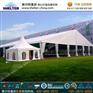 唯美浪漫帐篷出租-婚庆帐篷销售厂家-赛尔特篷房