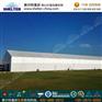 工业仓储篷房工业商-工业篷房搭建-大型仓库篷房