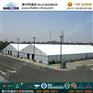 仓储篷房搭建-安全稳定经验丰富篷房供应商