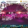 婚庆帐篷租赁-自然淡雅-高端大气-赛尔特婚礼帐篷