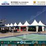 湖北帐篷厂家-武汉篷房租赁-赛尔特篷房供应商