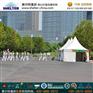 北京帐篷出租-北京篷房公司-赛尔特篷房厂家供应