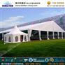 庆典节日篷房-啤酒节篷房-音乐节篷房-演唱会篷房搭建设计