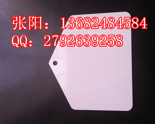 佳能电缆标牌机C-330P  丽标铭牌机  佳能标牌机