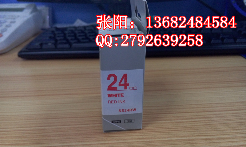 贴普乐SR3900C标签机专用色带  锦宫标签机色带  贴普乐国产色带  tepra色带