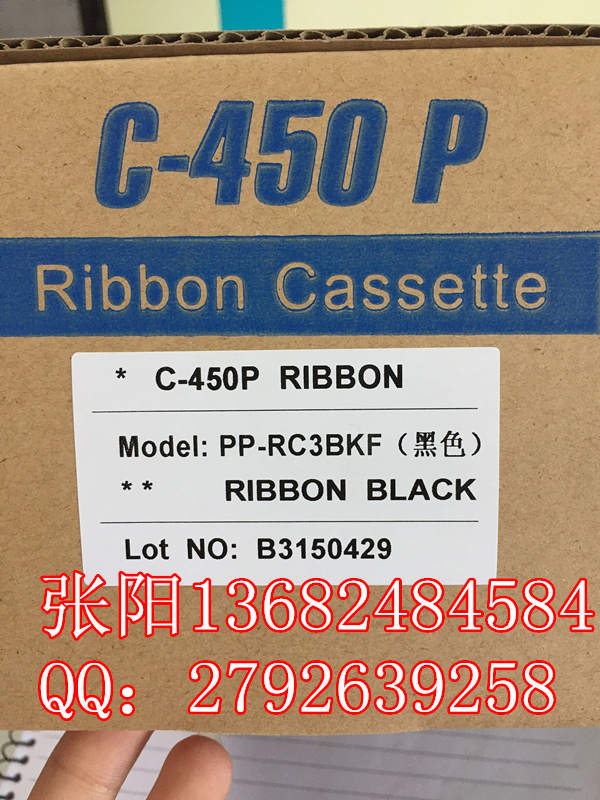 丽标NTC佳能C-450P标牌机色带PP-RC3BKG  丽标标牌机色带  佳能铭牌机色带