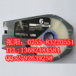 佳能打号机色带TM-RC03Bk  佳能线号机色带  丽标无芯片色带  TM-03BK