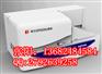 硕方SP650电力仪器仪表标识牌打印机