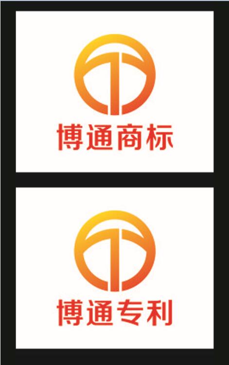 条形码注册&nbsp;&nbsp;沙井条形码注册&nbsp;&nbsp;松岗条形码注册&nbsp;&nbsp;福永条形码注册
