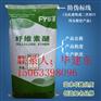 腻子粉专用阜阳羟丙基甲基纤维素厂家