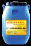 FYT-2聚合物桥面防水涂料