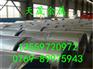 H260PD+ZF价格H260PD+ZF镀锌卷