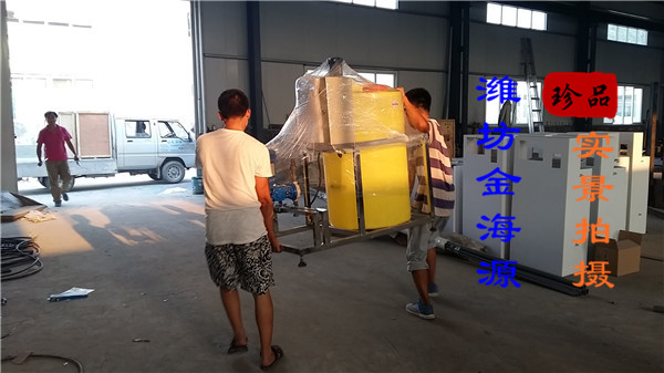 晋中JHYA溶气气浮机文字图片&nbsp;&nbsp;晋中溶气气浮机