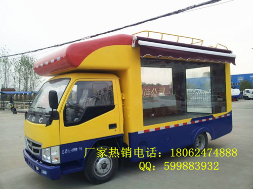 台湾小吃售货车,南京广场售货车