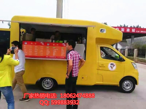 特色小吃售货车,奇瑞售货车子