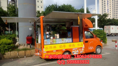特色小吃售货车,奇瑞售货车子