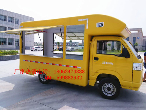 特色小吃售货车,奇瑞售货车子