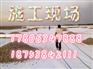 榆次塑料盲沟