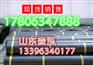 陕西塑料盲沟