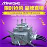 重合闸看门狗FZW28-12（FFK）12KV 10KV户外