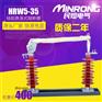 特价直销HRW5-35/100A HRW5-35/200A