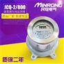 乐清JCQ-C4氧化锌避雷器运行监测器，质保两年