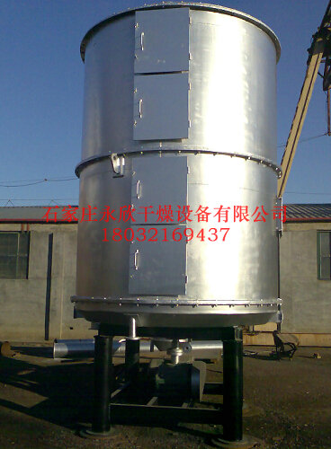 盘式连续干燥机价格  连续干燥机厂家