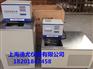 上海逸尤-40度~室温低温冷却液循环泵DL-1005
