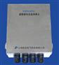 SQRS-605A