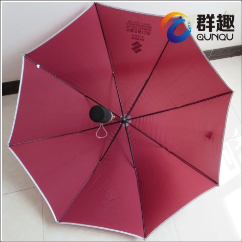 昆明广告雨伞，景洪直把伞，玉溪折叠伞印字，定做，印logo  玉溪折叠伞定做