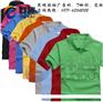 昆明广告衫专业生产定做各类广告服饰