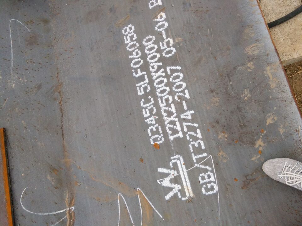 nm360耐磨板现货/切割零售  厂家  价格