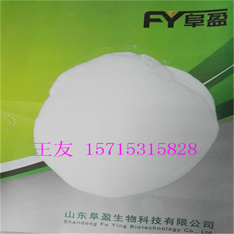 供应腻子粉用羟丙基淀粉醚hps  淀粉醚厂家