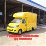 新款多功能售货车,街头小吃售货车价格