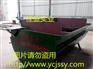 盘锦小型精炼牛油猪油炼油锅超值低价