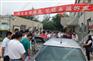 二手车鉴定评估师证书怎么报名怎么考试,通过率高吗